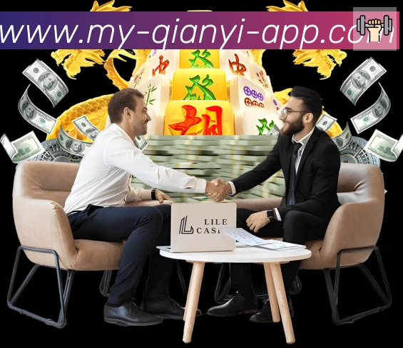 APP界面展示