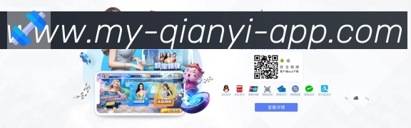平台使命图