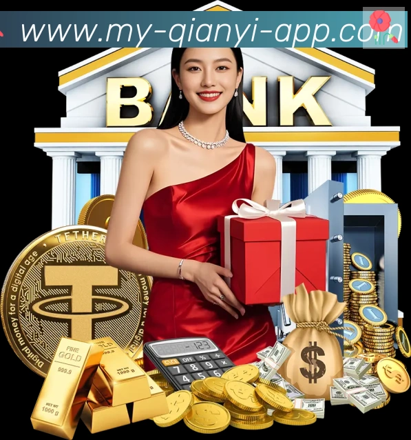 千亿体育全站App