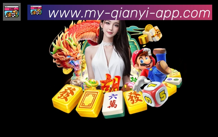 体育App